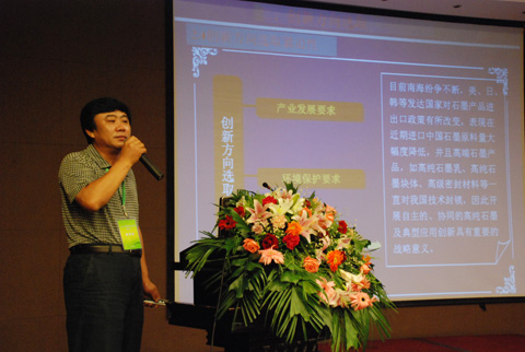 说明: http://www.usth.edu.cn/xwdt/UploadFiles_1421/201208/2012081120270488.jpg